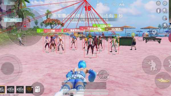 和平精英辅助【墨鱼容器直装】无后座力 人物透视 枪械据点 无限子弹 直播防录屏 偷装备 全图透视 巡查预警 自动压枪 人物透视